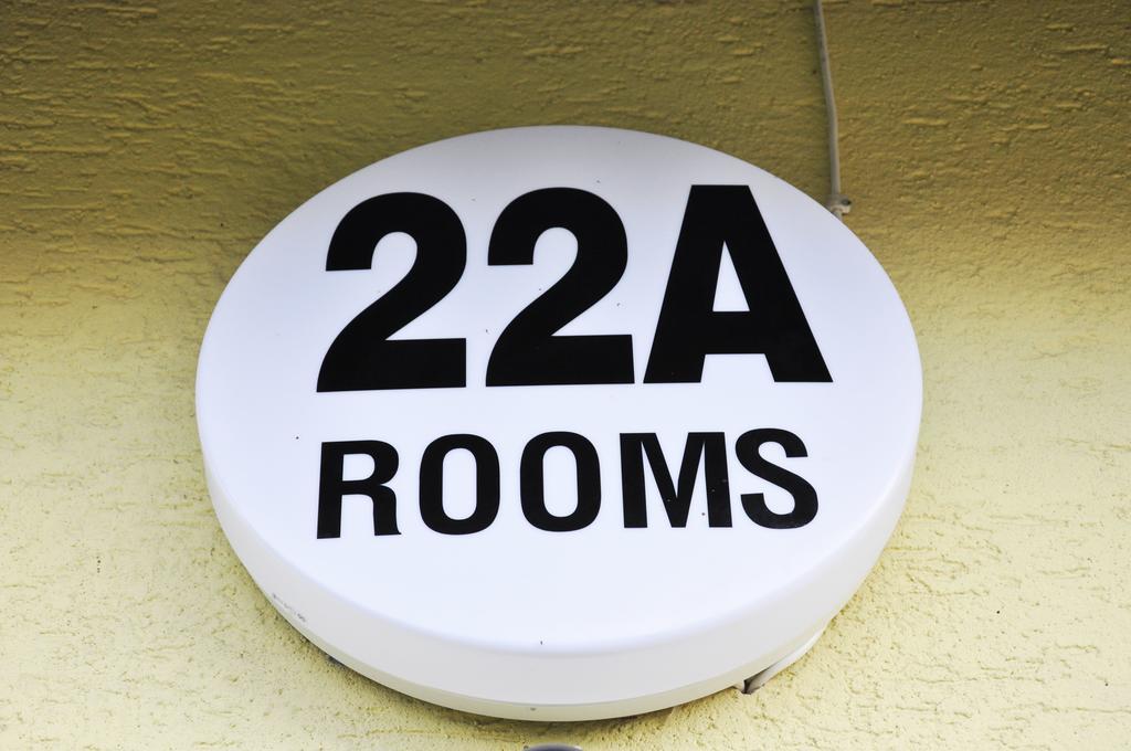 Oaza U Tadeusza Apartment Augustow Ngoại thất bức ảnh